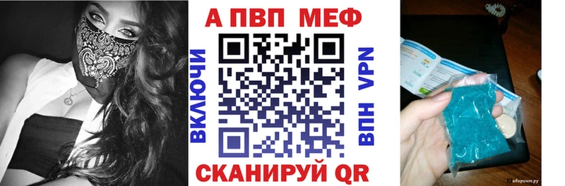 А ПВП СК КРИС  магазин продажи   Козловка 