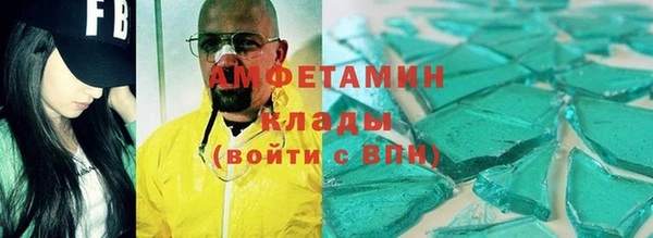 jwh Алексин