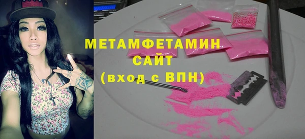 jwh Алексин