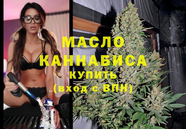 jwh Алексин