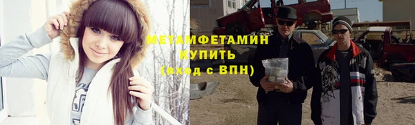 МДПВ Алексеевка