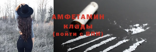 jwh Алексин