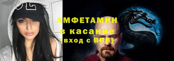 МДПВ Алексеевка