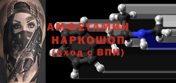 МДПВ Алексеевка