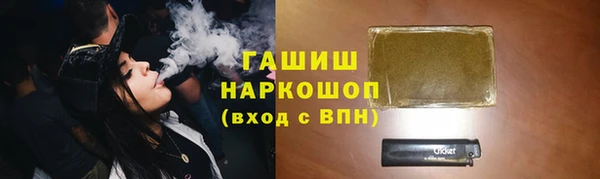 jwh Алексин