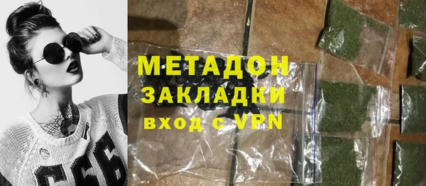 МДПВ Алексеевка