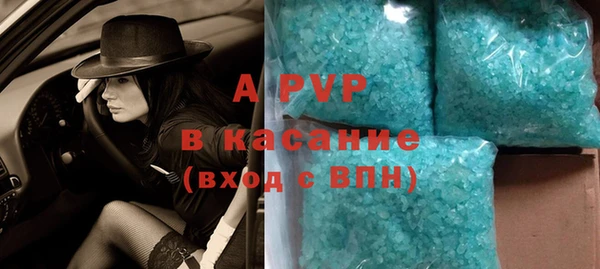 jwh Алексин