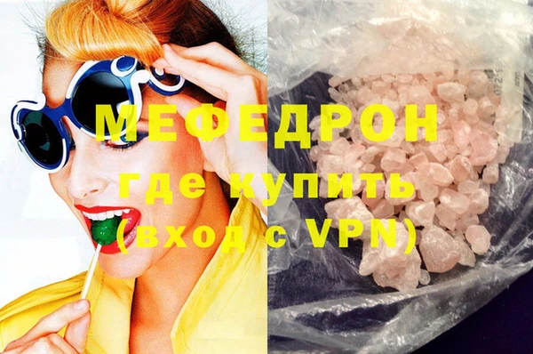 МДПВ Алексеевка