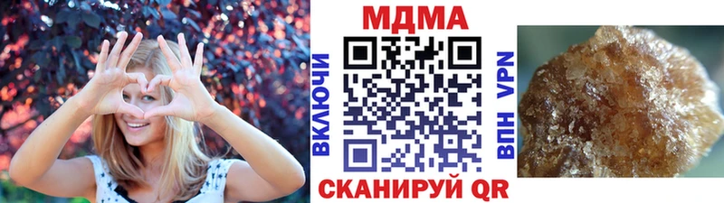 сколько стоит  Козловка  МДМА VHQ 